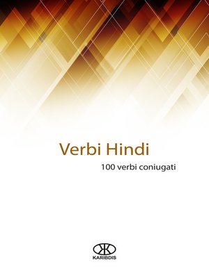 cover image of Verbi hindi (100 verbi coniugati)